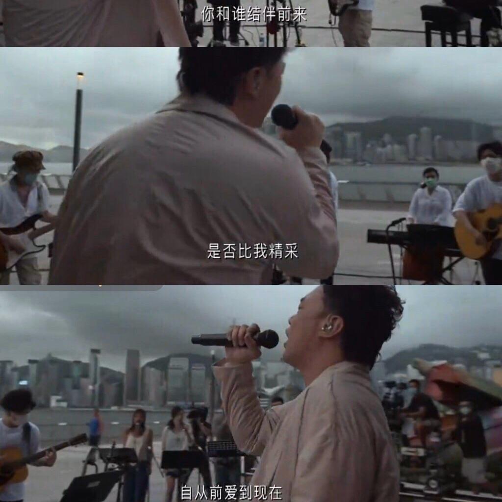 陳奕迅線上演唱會｜迎日出 送日落