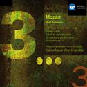 Mozart: Serenades, Quintets, etc.专辑
