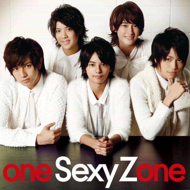 Zone 5th Anniversary Best ＜初回限定盤B＞ - Sexy Zone