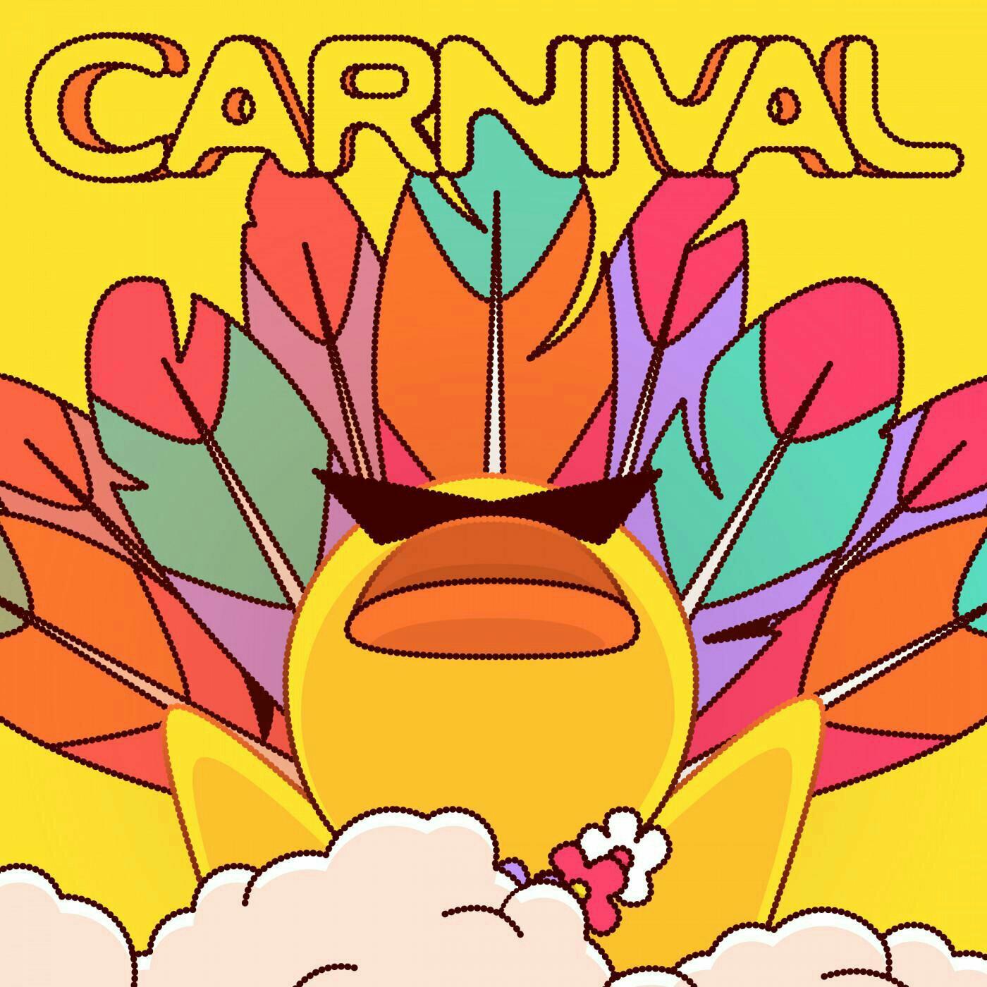 Carnival ·躁热能量冲击·狂欢引擎声光电
