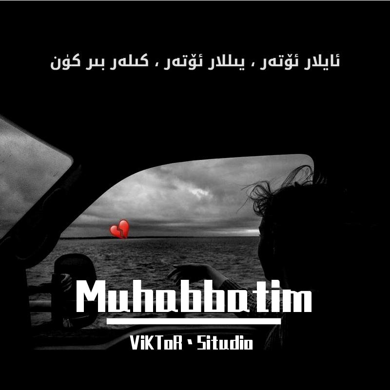 Muhabbatim