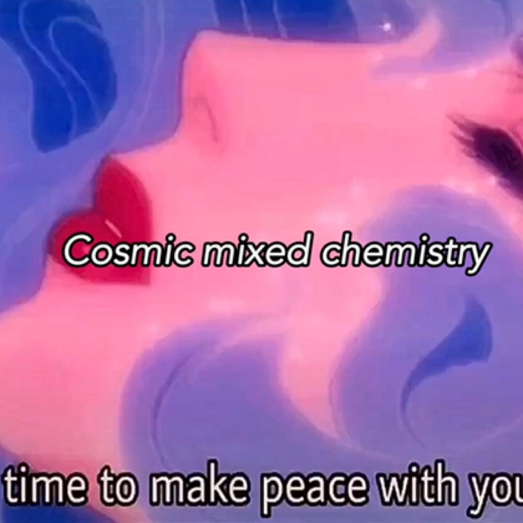宇宙混合化學