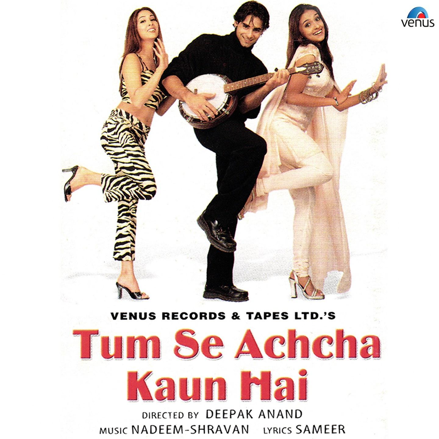 Aankh Hai Bhari Bhari (Duet Version) (From "Tum Se Achcha Kaun Hai")专辑