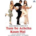 Aankh Hai Bhari Bhari (Duet Version) (From "Tum Se Achcha Kaun Hai")专辑