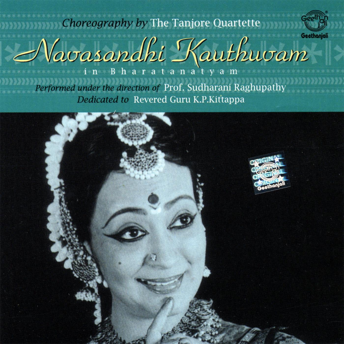 Agni - Naatai - Chatusra Jampai