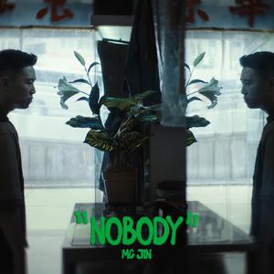 欧阳靖 - Nobody(伴奏) 制作版 （降5半音）