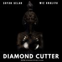 Diamond Cutter专辑