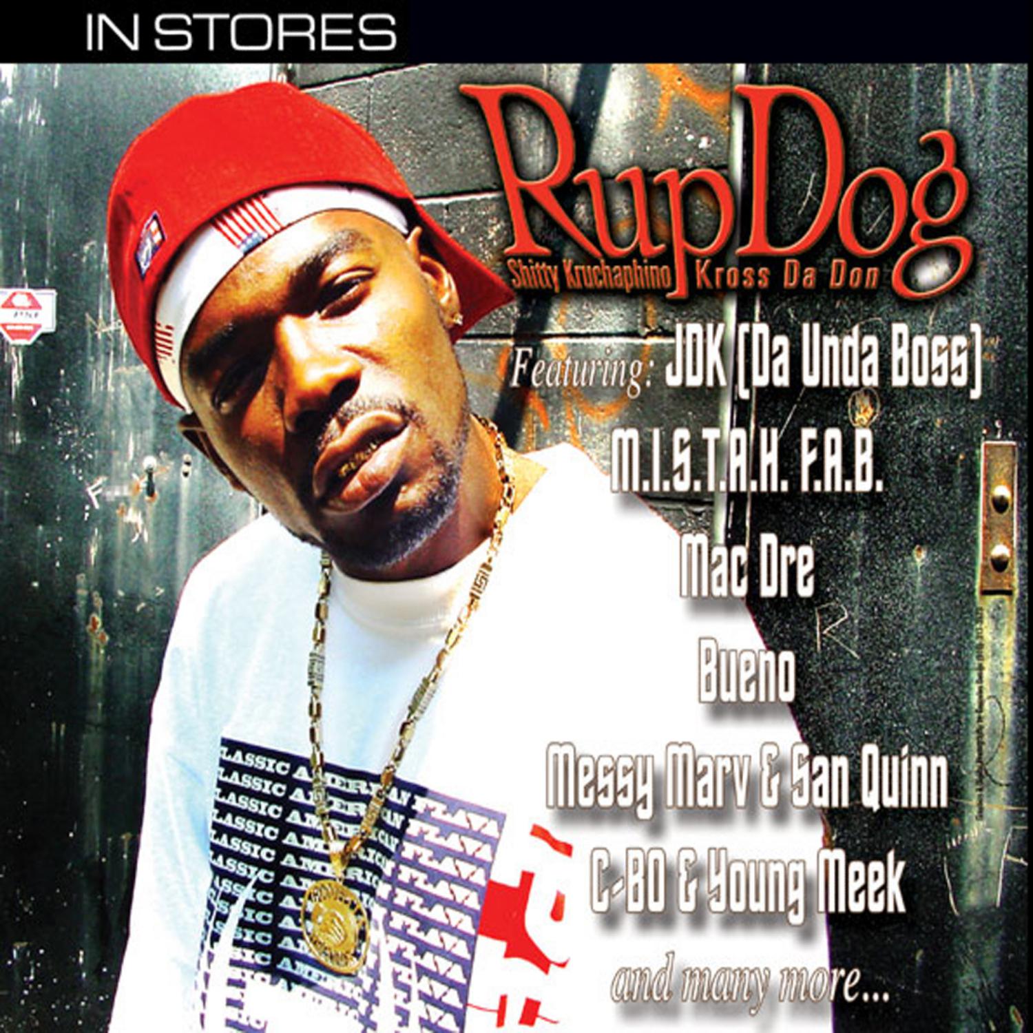 Rup Dog - Courthouse 2 (Skit)
