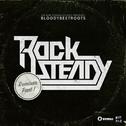 Rocksteady (Remixes Part 1)专辑