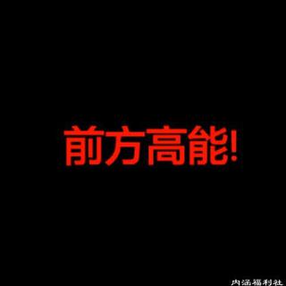 全球百大 了解一下