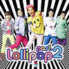 Lollipop Pt.2专辑