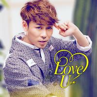 齐晨 - Love U(原版立体声伴奏)