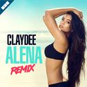 Alena (Remix)专辑