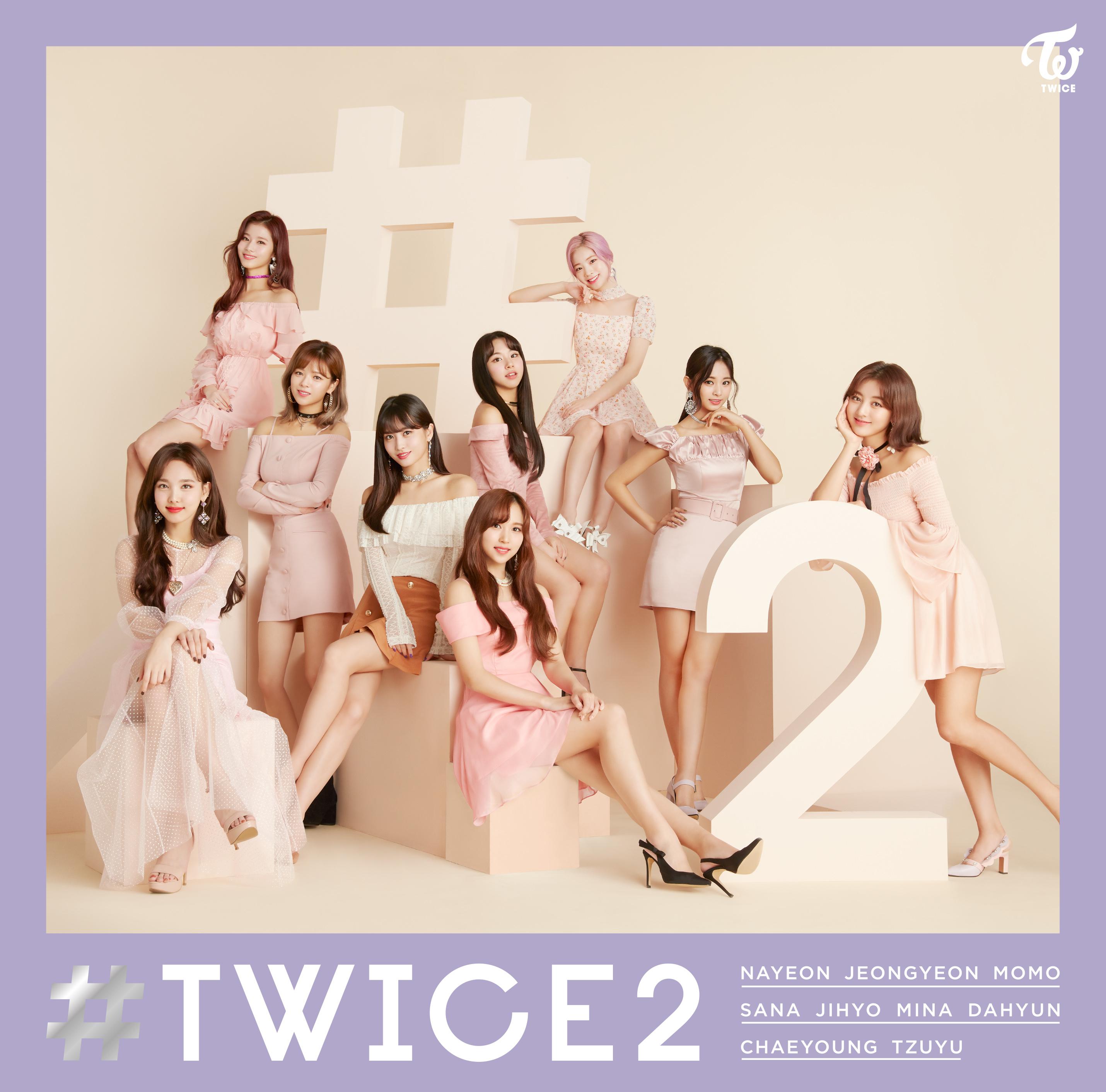 #TWICE2专辑