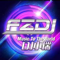 [DJ节目]抚州DJ小瑞的DJ节目 第5期
