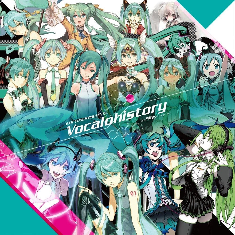 cosMo@暴走P - 初音ミクの消失