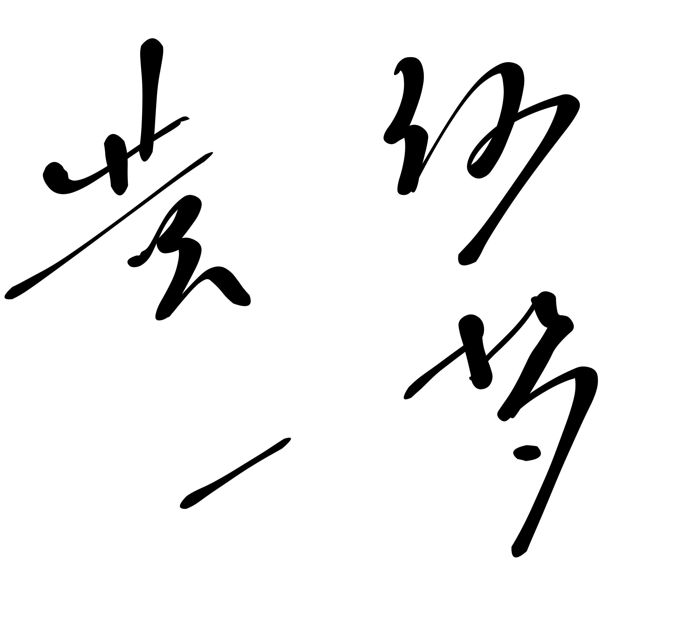 黄沙一梦