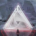 LOSING U专辑