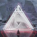 LOSING U专辑