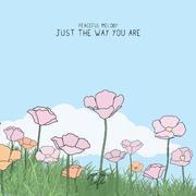 Just the Way You Are