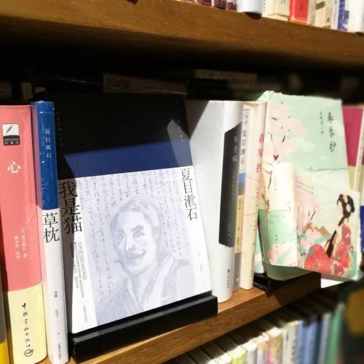 一个白羊座的歌单 漢