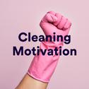 Cleaning Motivation专辑