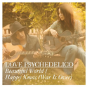 Beautiful World / Happy Xmas (War Is Over)专辑