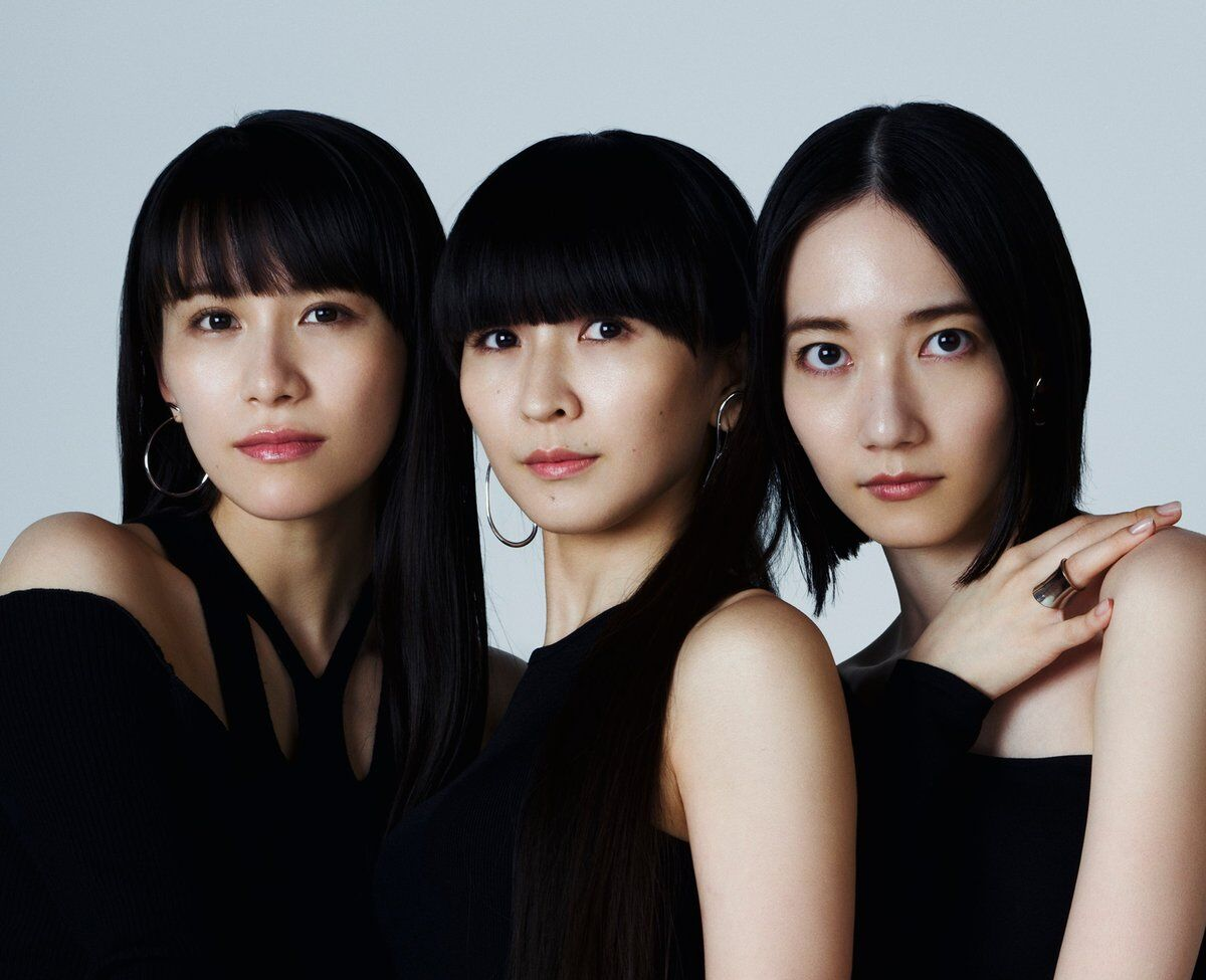 Perfume