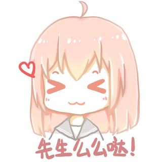 【2017.08.31】小缘线下演唱会