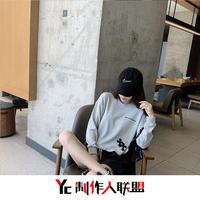 Xun(易硕成)(原来我还爱你)原版伴奏