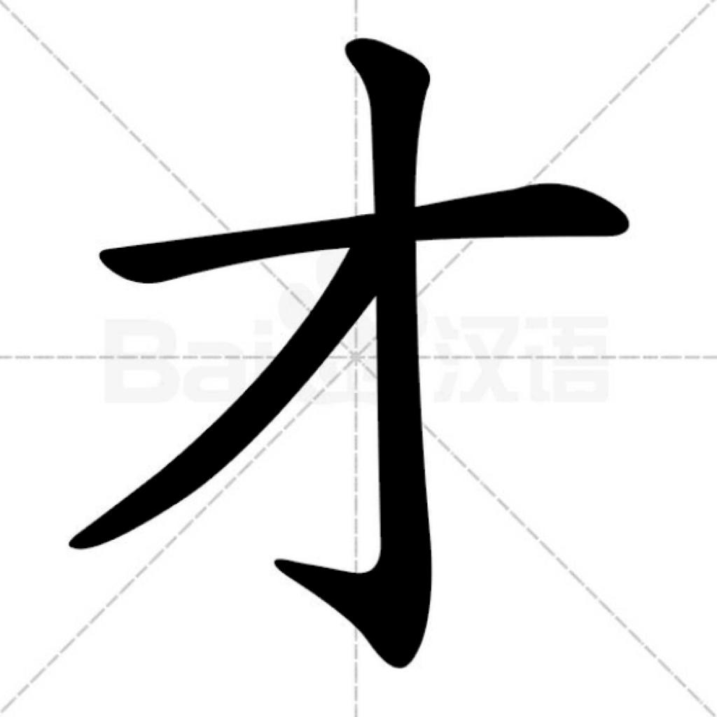 专属伤心纯音乐【伤感】