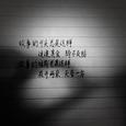终