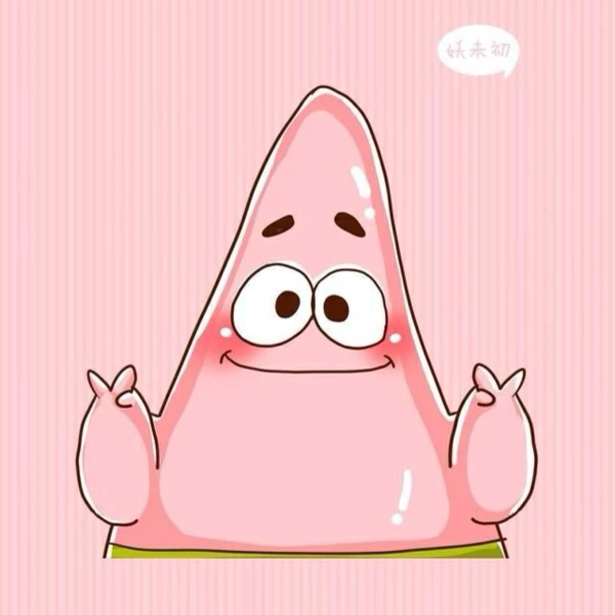 150手势+赶鸭子+140花园气氛！（闻喜胡卜馍-NINE remix）