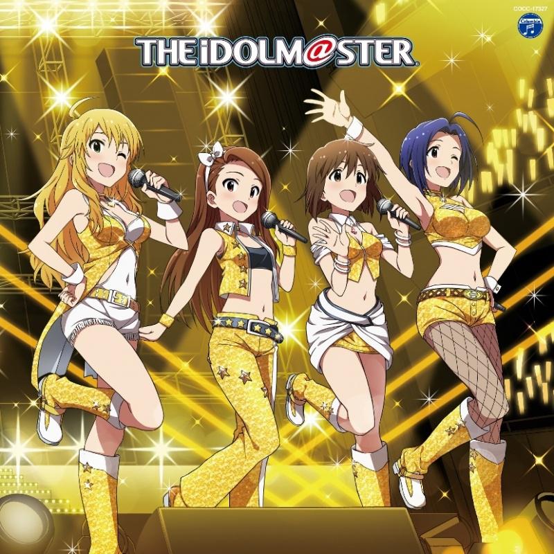 THE IDOLM@STER MASTER PRIMAL POPPIN' YELLOW专辑