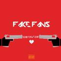 Fake Fans专辑