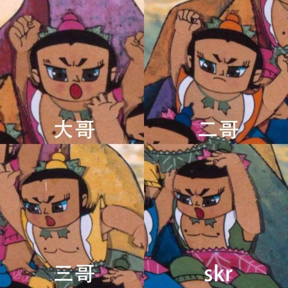 s谁在唱kr专辑