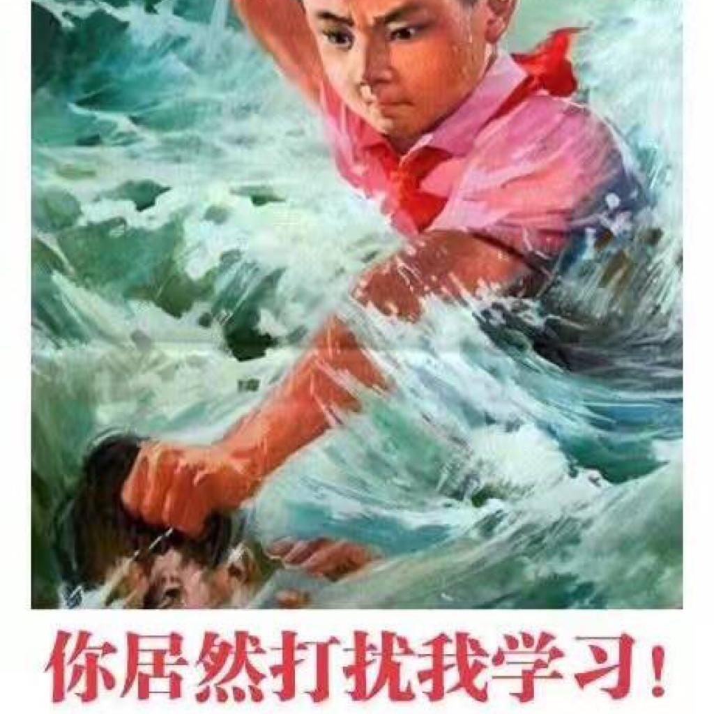 毕业论文难产歌单