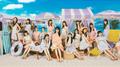 不道徳な夏专辑