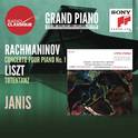 Liszt: Totentanz / Rachmaninov: Concerto 1 - Janis专辑