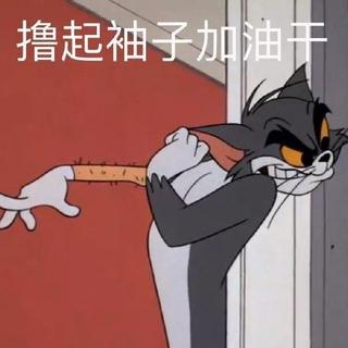 励志丨2020高考必胜