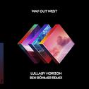 Lullaby Horizon (Ben Böhmer Remix)专辑