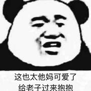 一个小时的成果