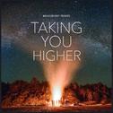 MrSuicideSheep Presents - Taking You Higher专辑