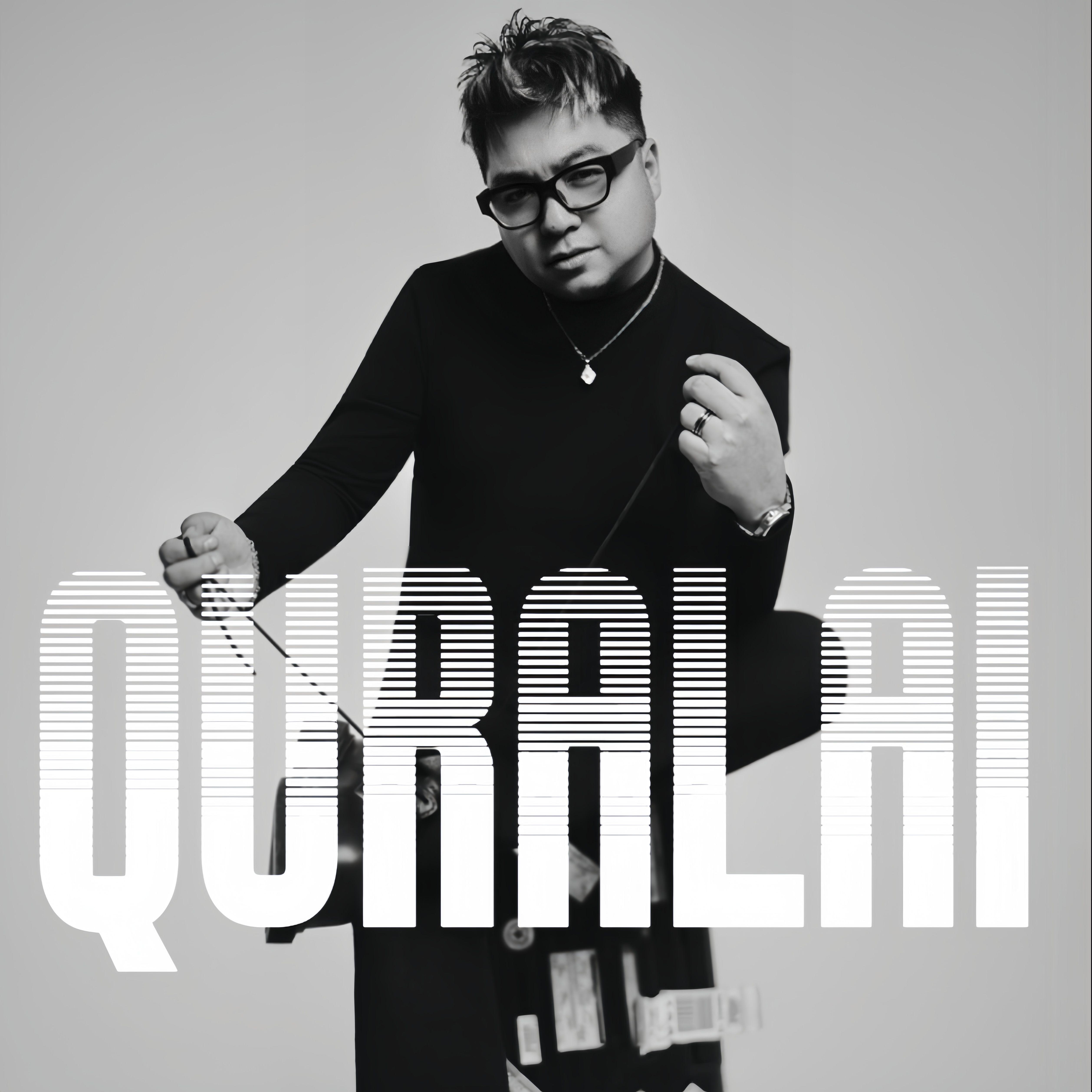 Quralai