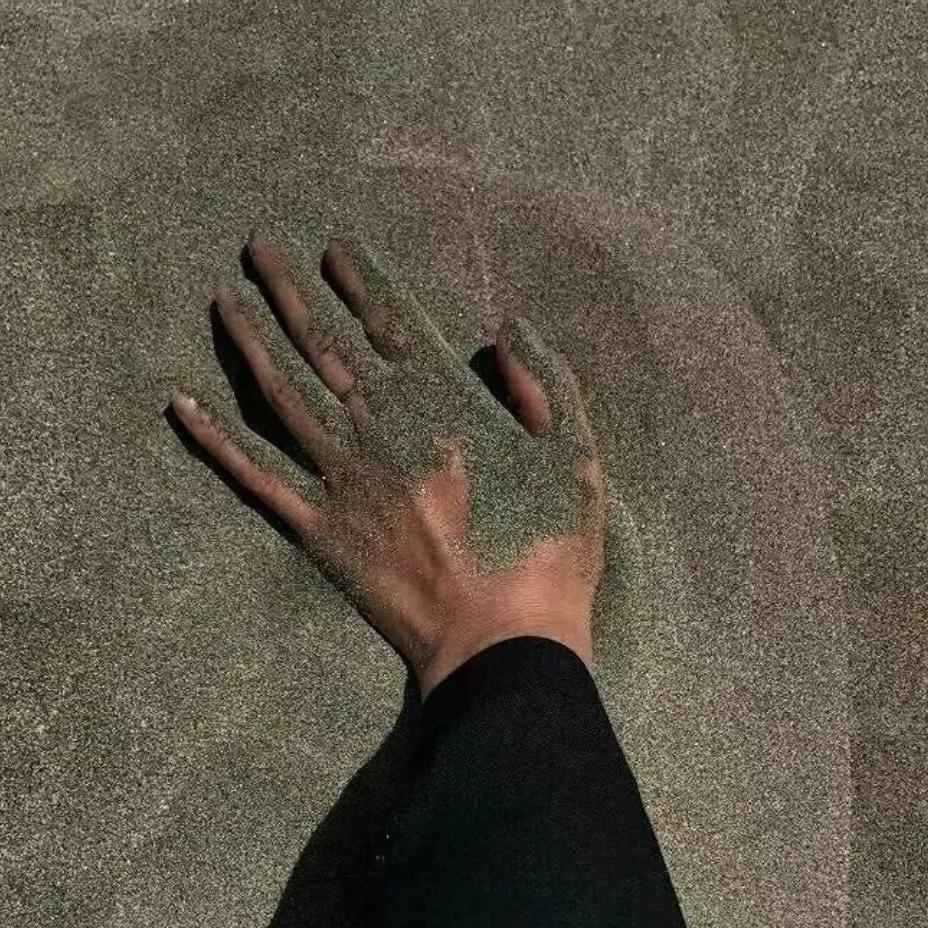 Ты беспощадна