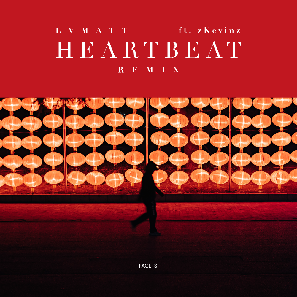 Heartbeat (Remix)专辑