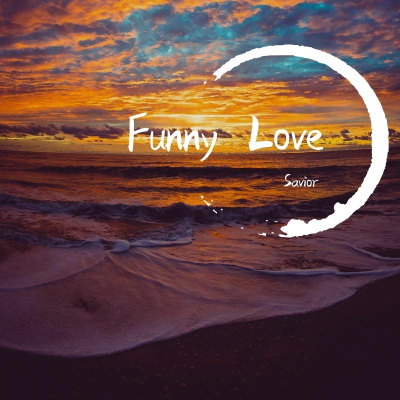 Dan Bălan-Funny Love（Savior remix）