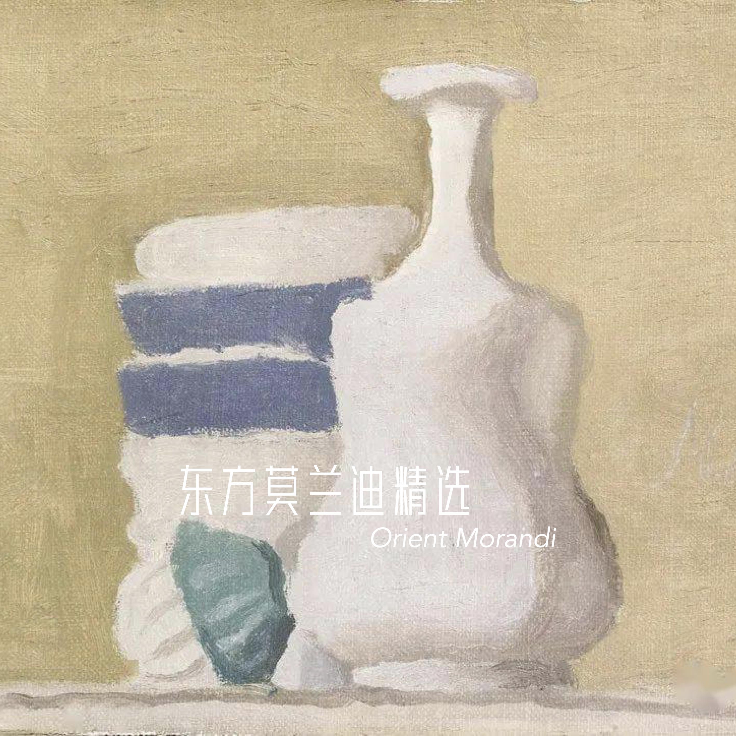 HYM乐团歌曲封面