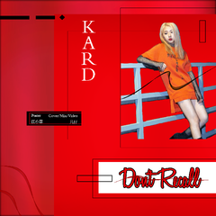 Don't Recall（翻自 K.A.R.D）