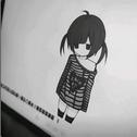 剧专辑